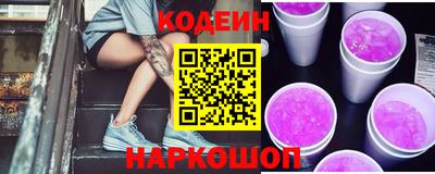 меф VHQ Апрелевка