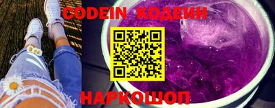 меф VHQ Апрелевка