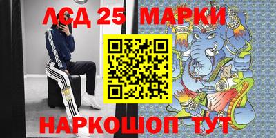 мефедрон VHQ Аргун