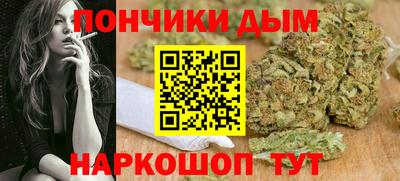 меф VHQ Апрелевка