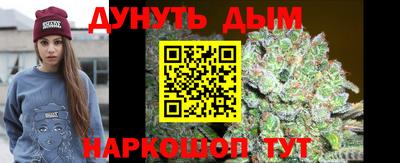 меф VHQ Апрелевка