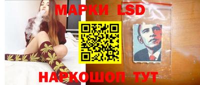 мефедрон VHQ Аргун