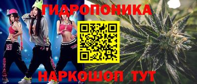 мефедрон VHQ Аргун
