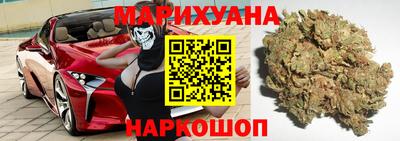 меф VHQ Апрелевка