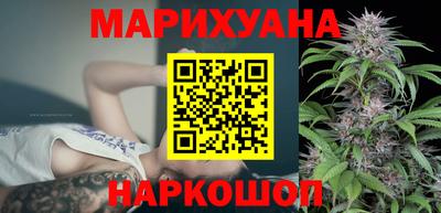 меф VHQ Апрелевка