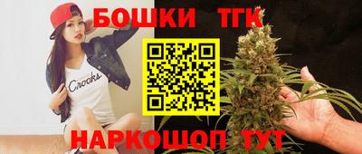 прущие крисы Гатчина
