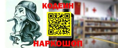 меф VHQ Апрелевка