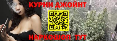 меф VHQ Апрелевка