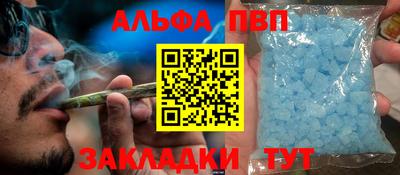 дмт Гагарин