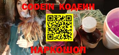 меф VHQ Апрелевка