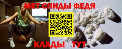 бутик Апшеронск