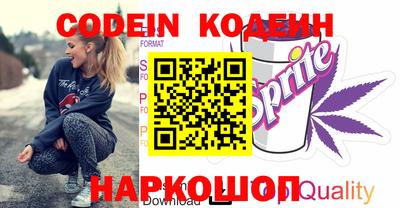 меф VHQ Апрелевка