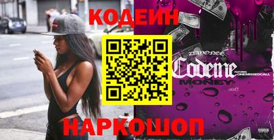 меф VHQ Апрелевка