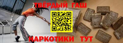меф VHQ Апрелевка