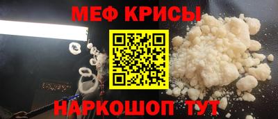 бутик Апшеронск
